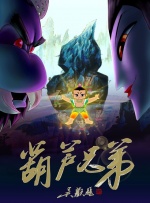 黄历书看日子